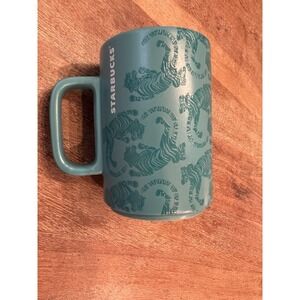 Starbucks‎ Sumatra Tiger Teal Blue Green 2018 Embossed Ceramic Coffee Mug 12 oz